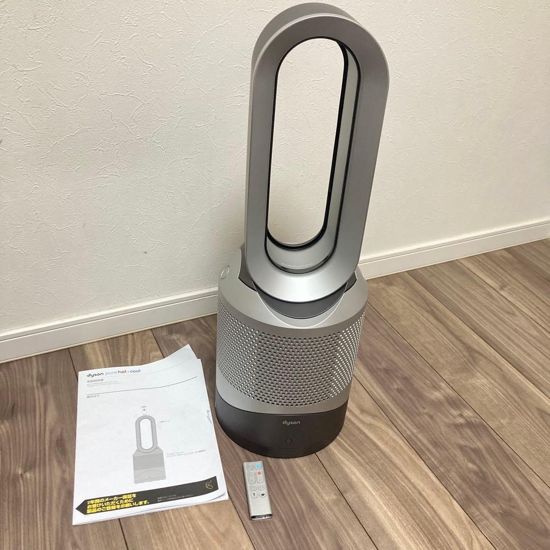 Dyson Pure Hot + Cool HP00 ヒーター　2025年製