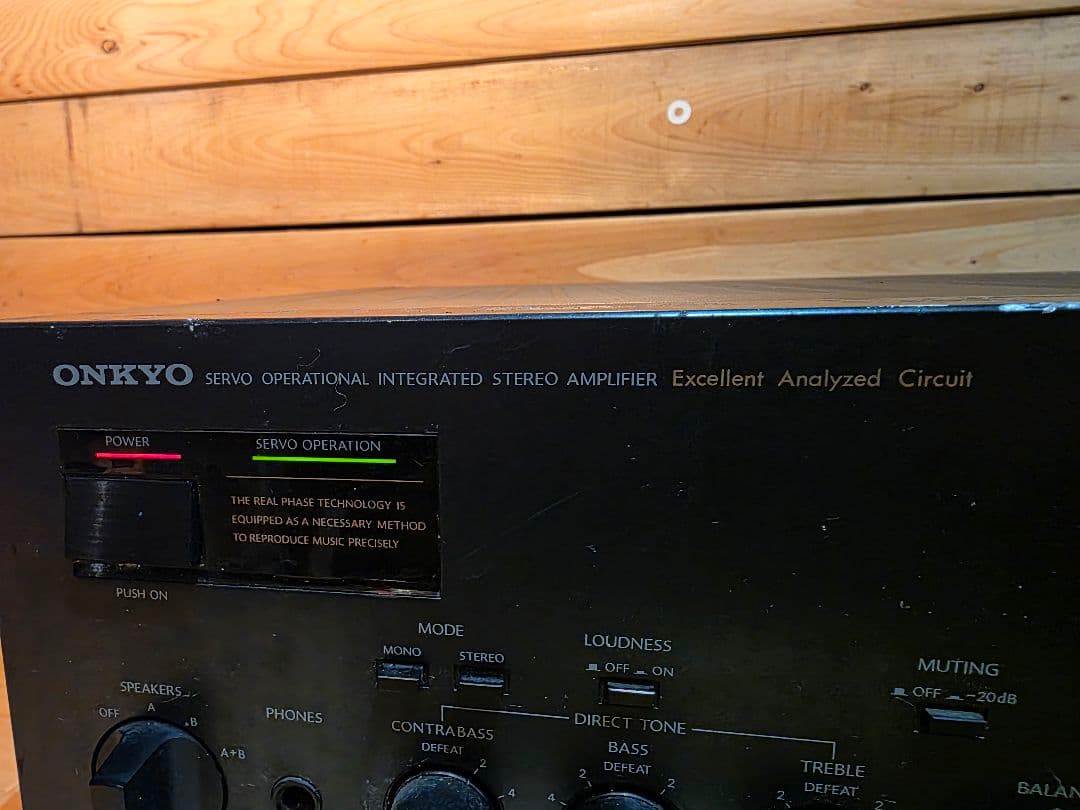 ONKYO オンキョープリメインアンプ Integra A-817RXⅡ