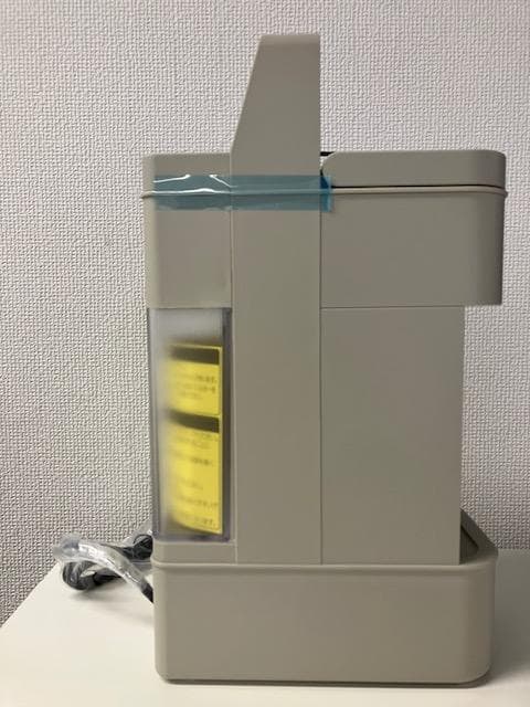 （ryosuke)UCCドリップポッド YOUBI コーヒーメーカー