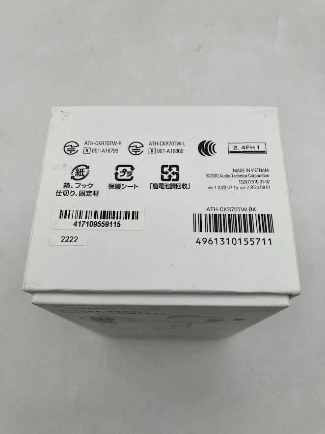 オーディオテクニカ　ワイヤレスイヤフォン　ATH-CKR70TW　ブラック