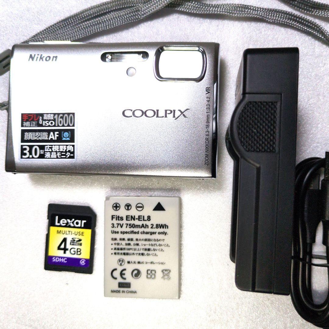 Nikon COOLPIX S50シルバー動作確認品　完動品で美品