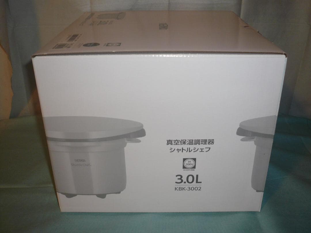 THERMOS 真空保温調理器 シャトルシェフ KBK-3002 3.0L