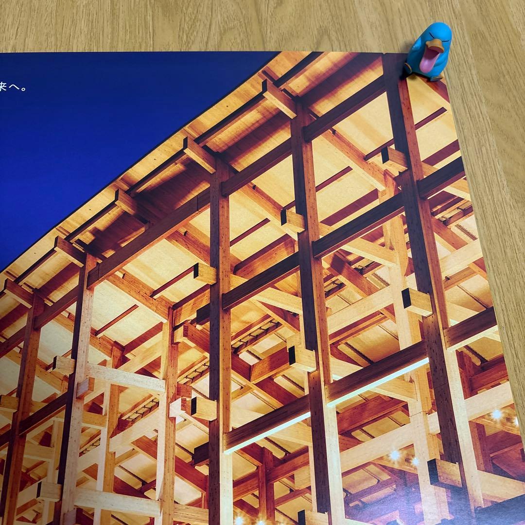 EXPO 2025 大阪•関西万博 大屋根リング＆ミャクミャクポスター　B2各1