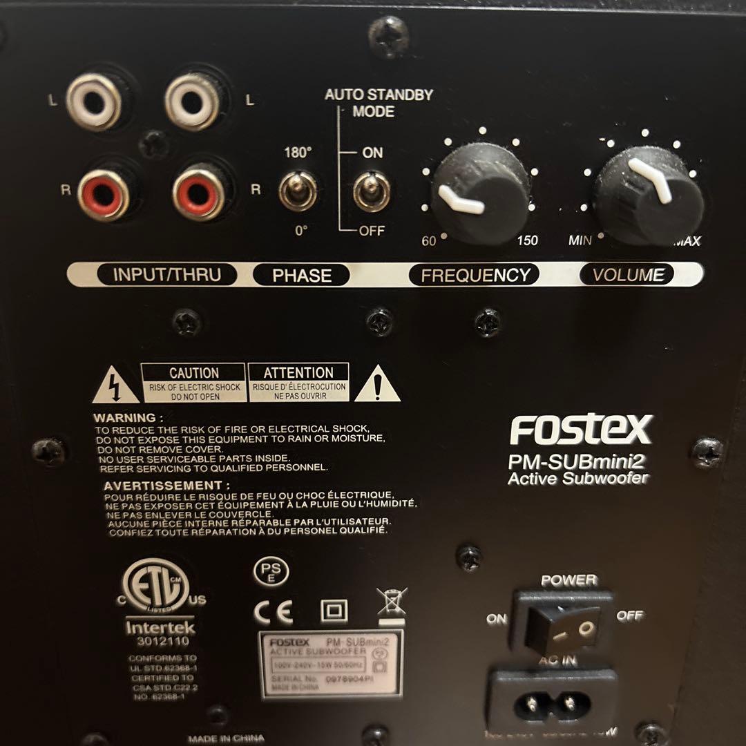 フォステクス　サブウーファー　PM-SUBmini2