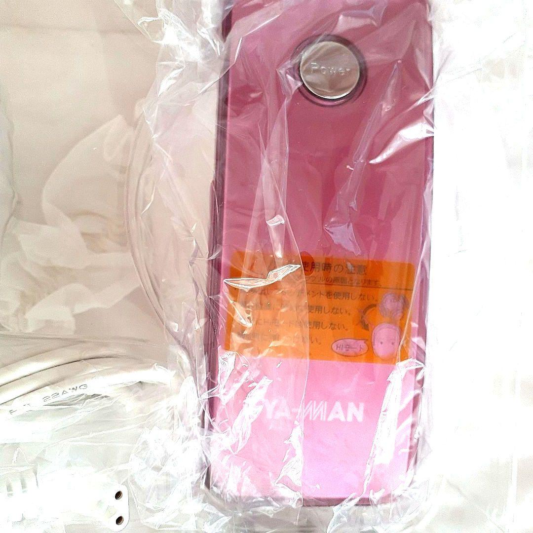 【値下げ！新品】アセチノ クワトロインパクト ヤーマン おうちエステ美容器