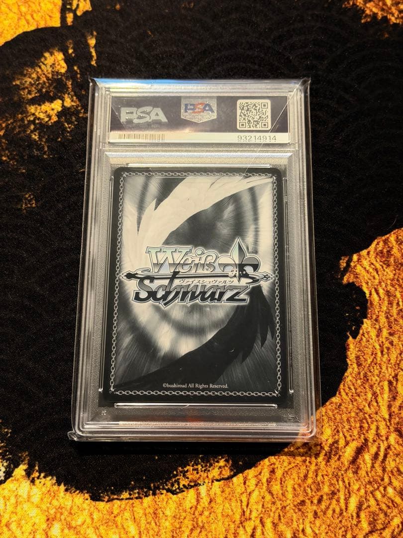 PSA10 大切な記憶 ヒンメル SSP／サイン