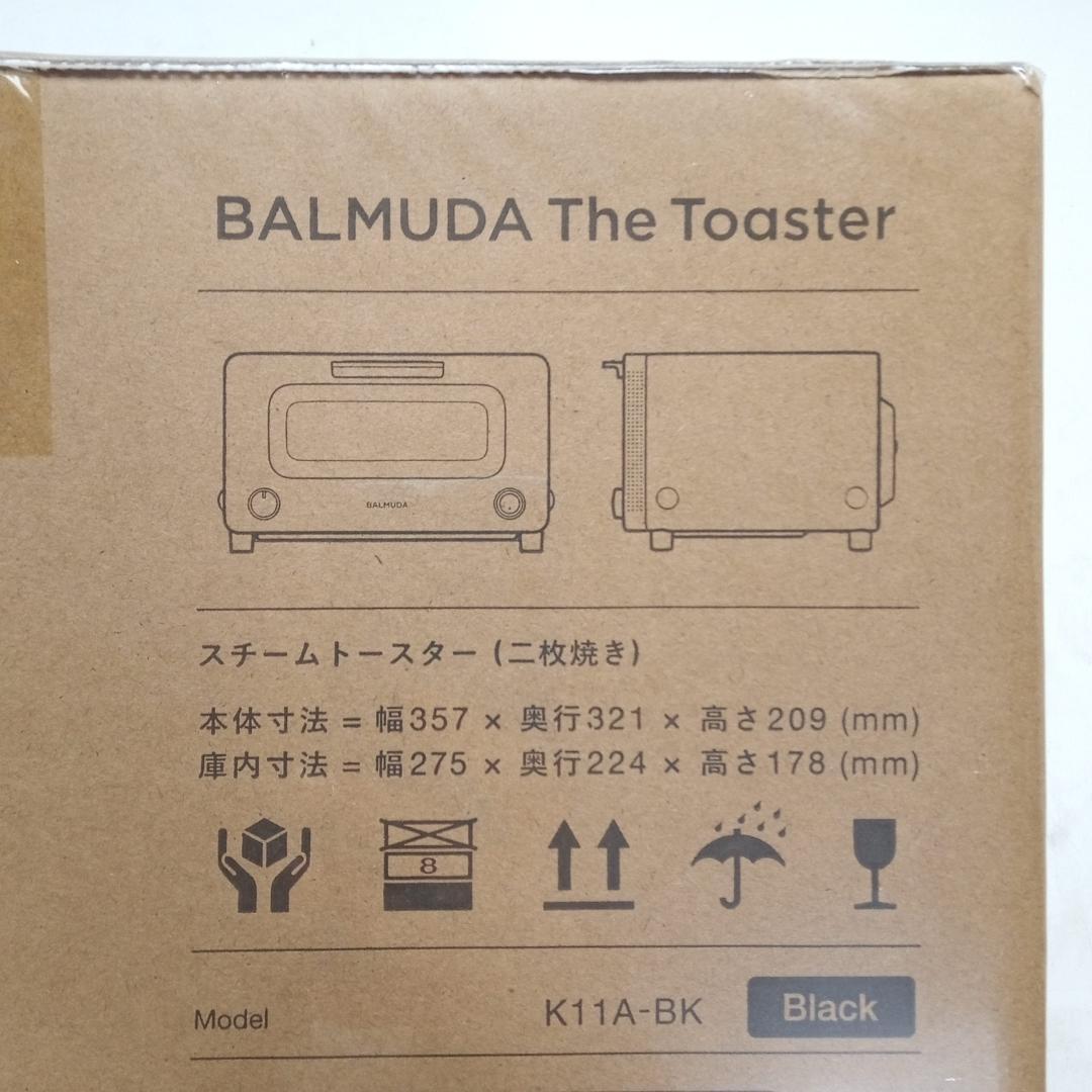 s*n様 【新品未開封】バルミューダ 黒 スチームトースター K11A-BK ②