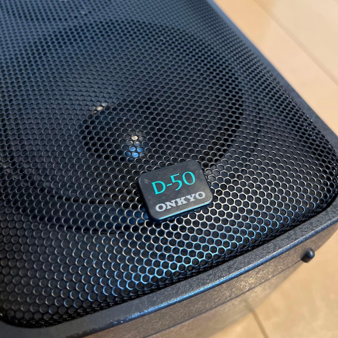 ONKYO スピーカー 4個セット D-50 美品格安