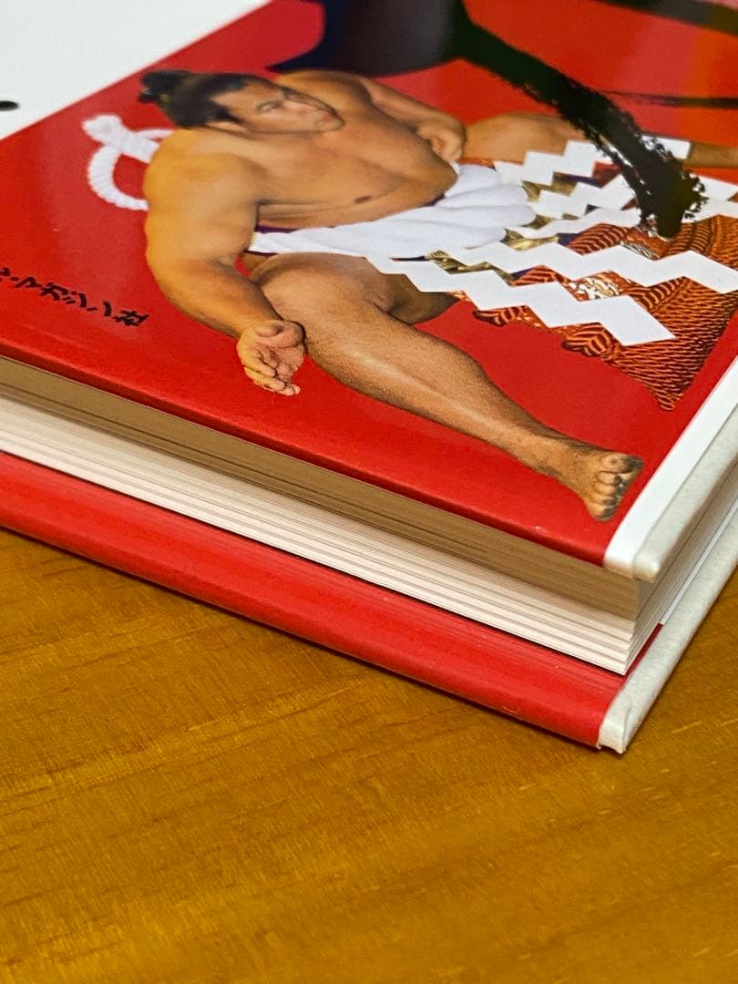 直筆サイン入り 千代の富士 『綱の力』サイン本