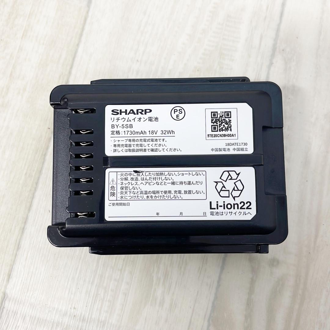 家電 SHARP EC-FR9-B 箱 B×1 充電器