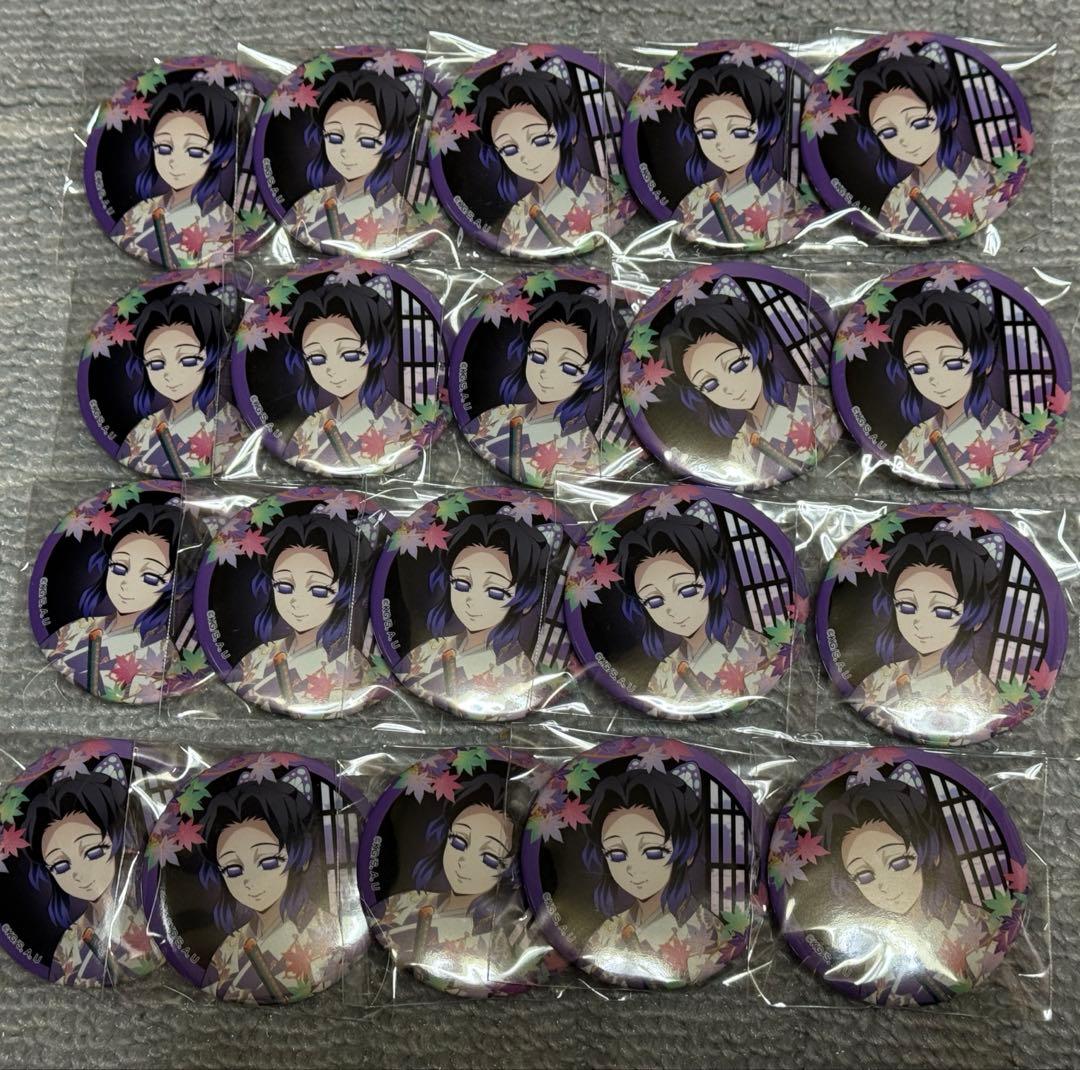 花*ೀ様 鬼滅の刃 京まふ 缶バッジ 胡蝶しのぶ 20個