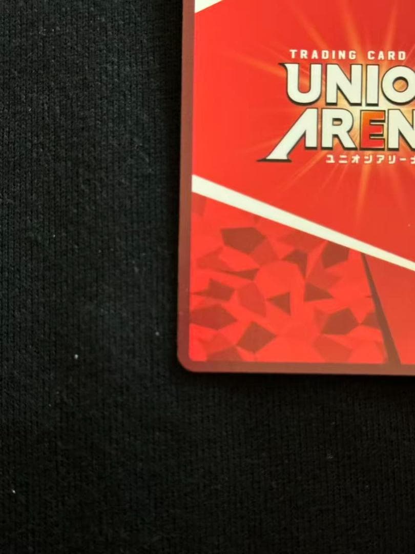 ユニオンアリーナ マクロスF シェリル・ノーム SR 星3パラレル