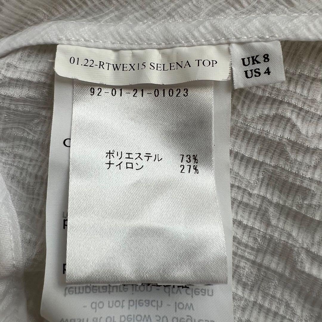 CECILIE BAHNSEN セシリーバンセン SELENA TOP UK8