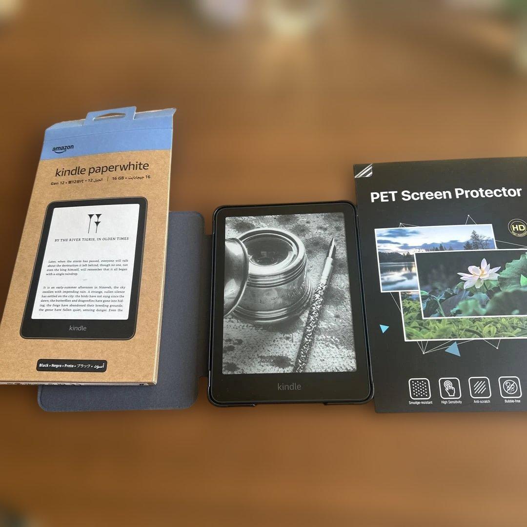 Kindle paper white 7インチ16GB カバー、フィルム付