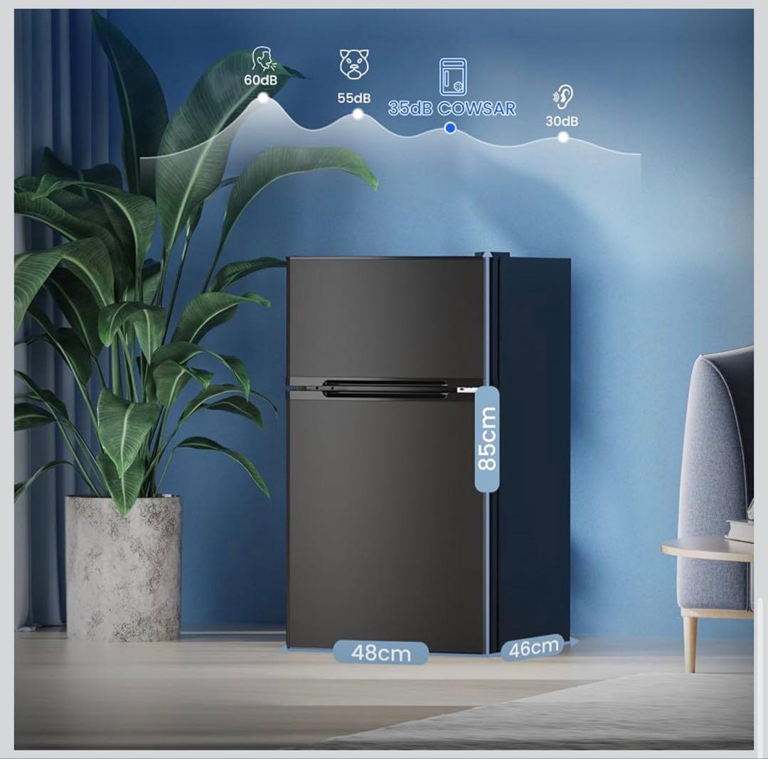 【新品未使用】新品＊冷蔵庫 冷凍冷蔵庫 家庭用 2ドア 小型 87L