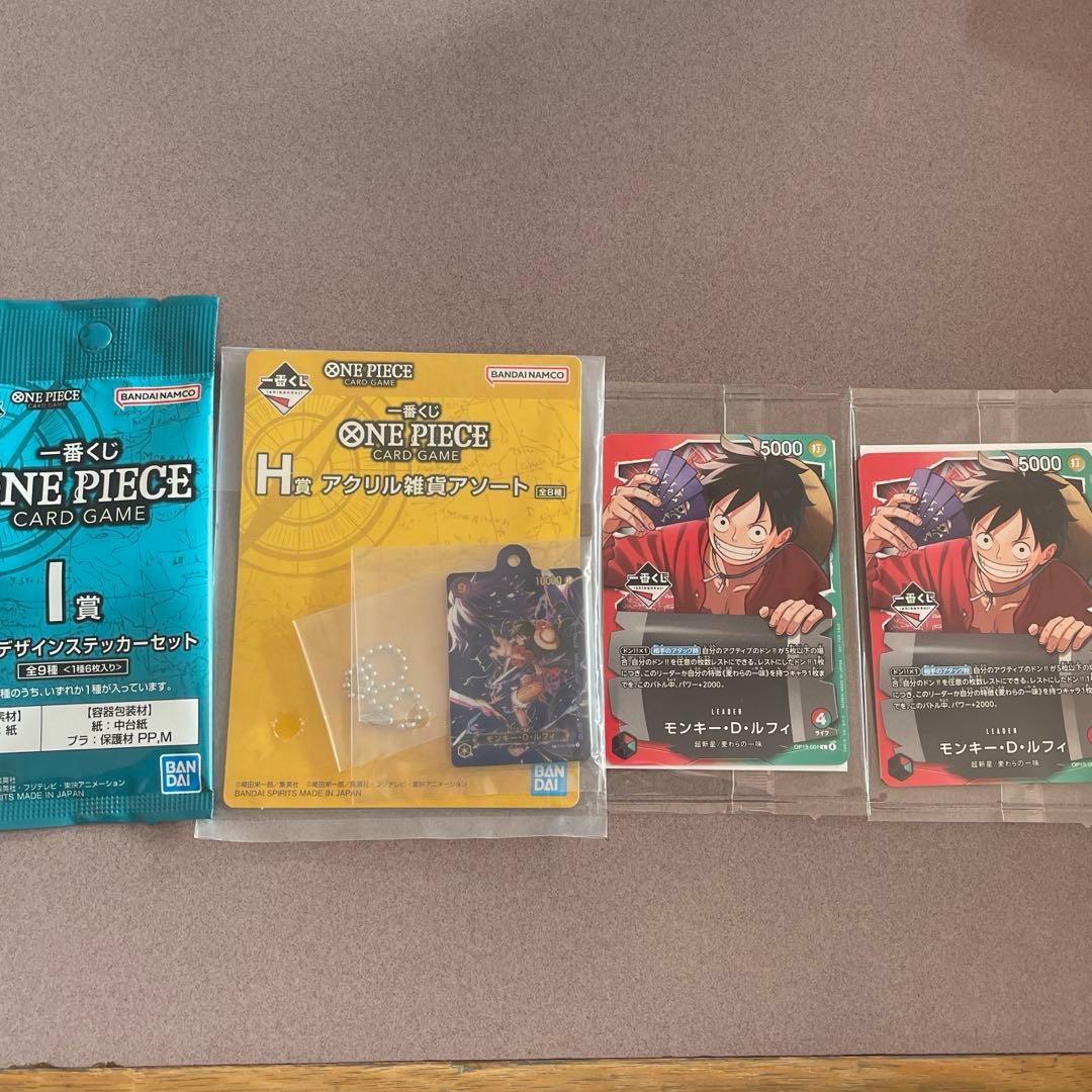 ファミリーマート 一番くじ ONE PIECE モンキー・D・ルフィ カード