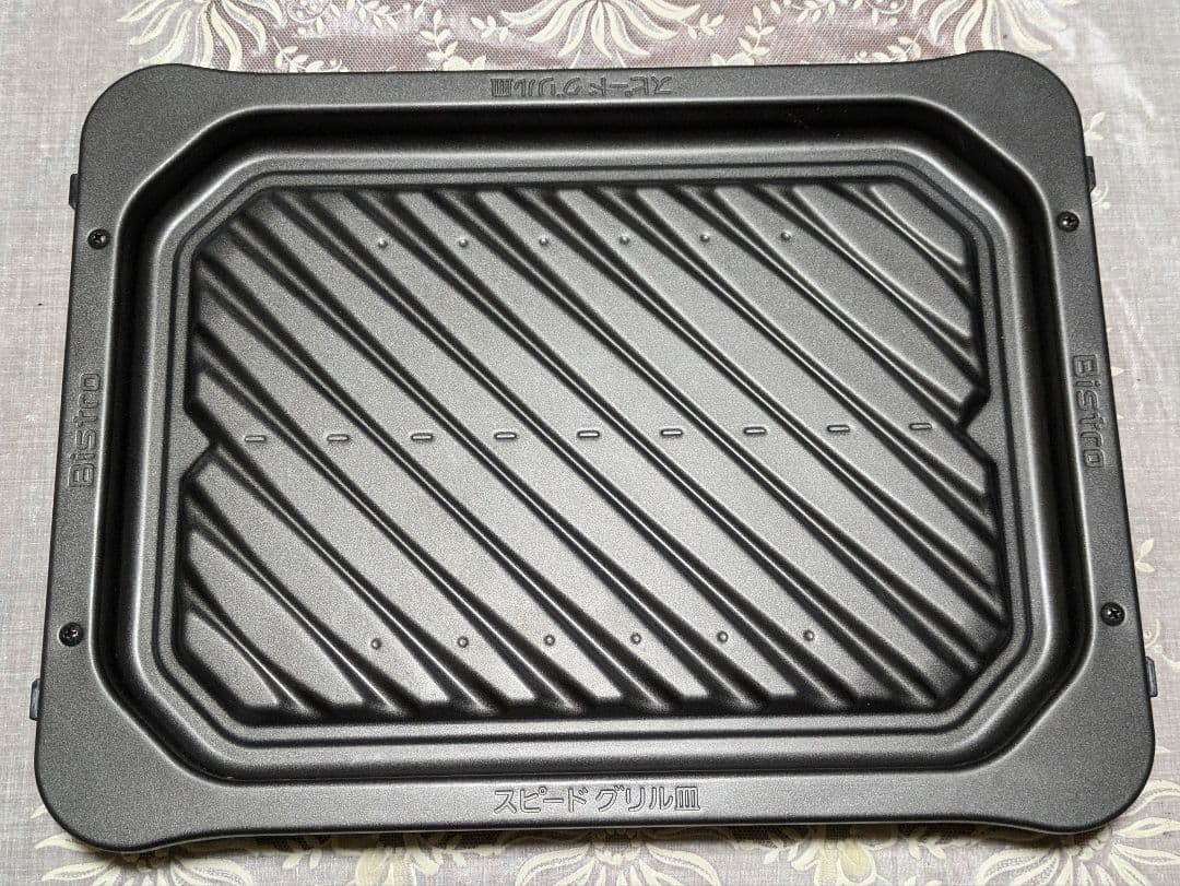 Panasonicハイグレード高温熱風二段スチームオーブン　ビストロ