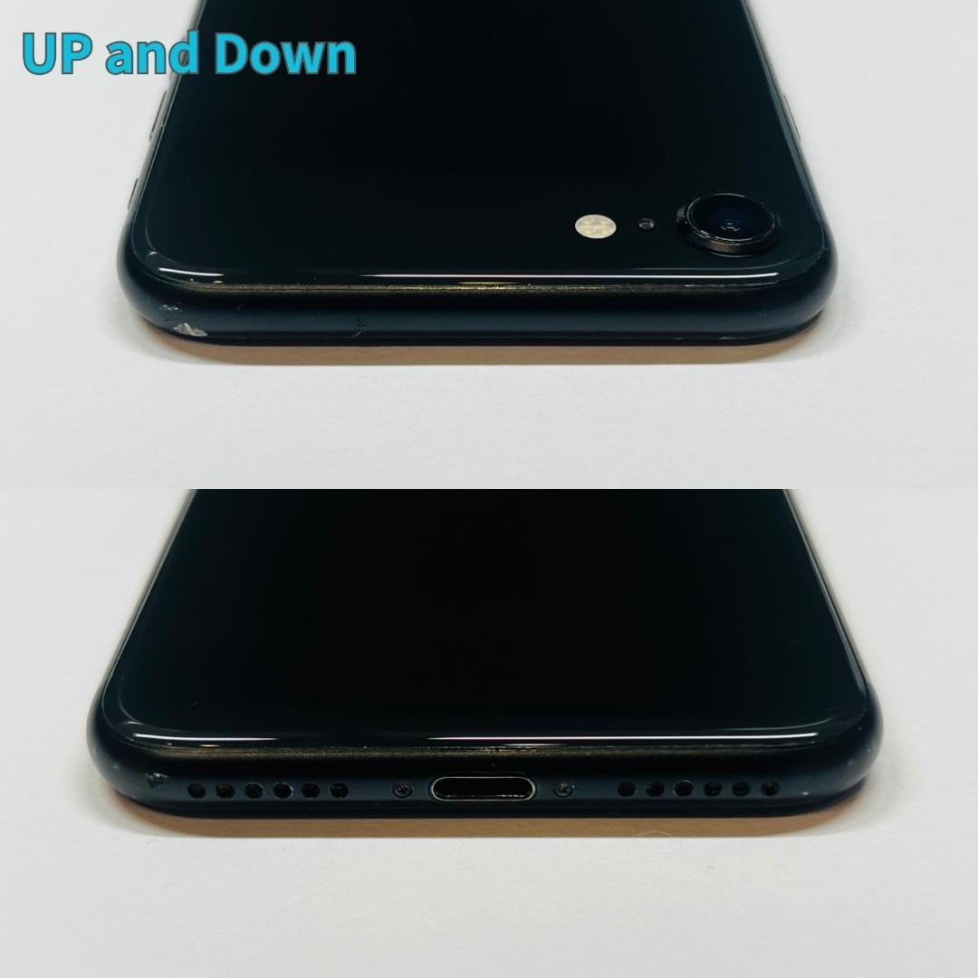 iPhone SE2 （第2世代）256GB バッテリー100％