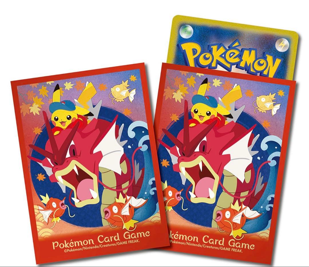 ポケカ　スカーレット＆バイオレット スペシャルBOX ポケモンセンターヒロシマ