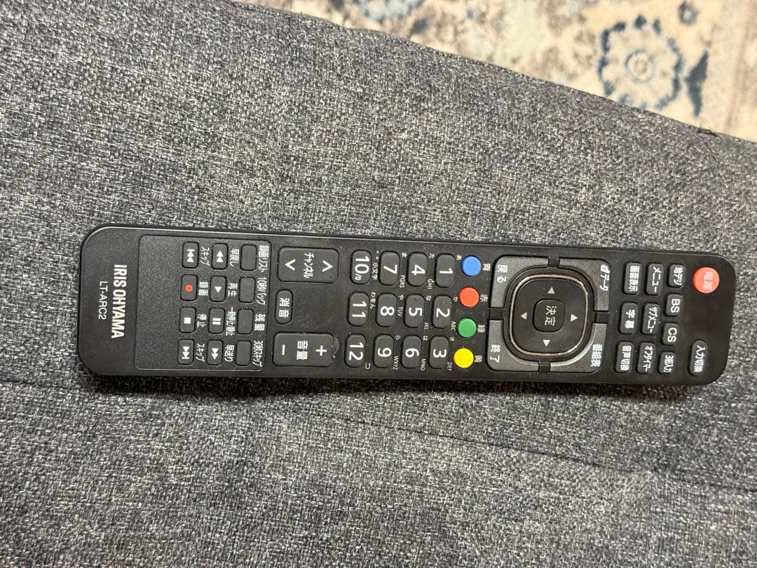 ＊東京都付近限定品＊美品 アイリスオーヤマ　LUCA 43インチ　液晶テレビ