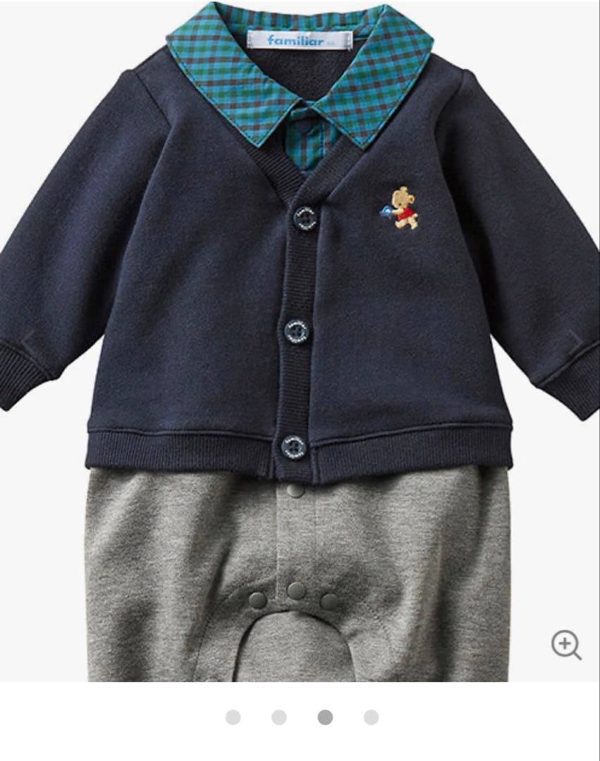 【新品】familiar カーディガン風ロンパース 80