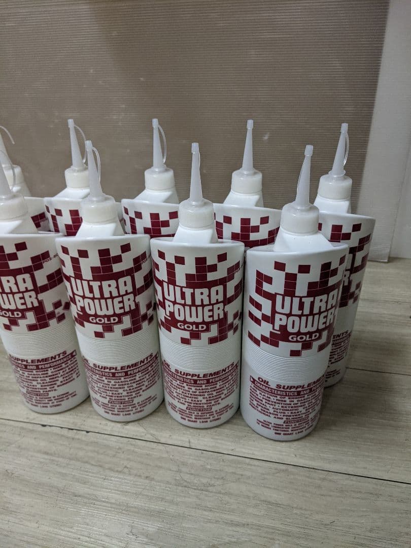 未使用品　ULTRA POWER GOLD ウルトラパワーゴールド オイル 9本