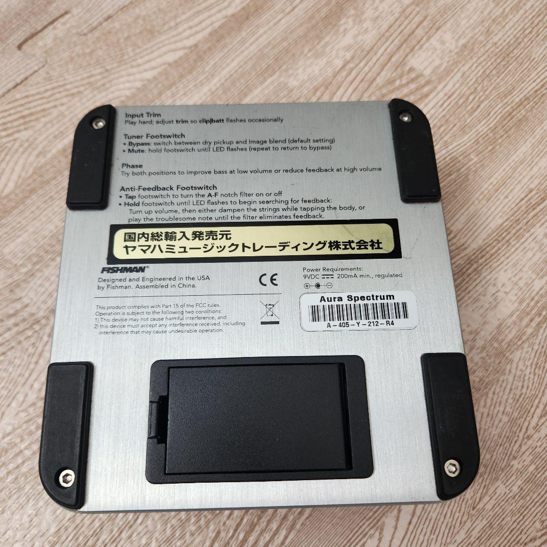 T*様 Fishman Aura Spectrum DI アコギ用 プリアンプ／