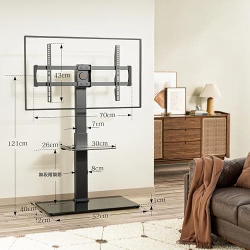 Perlegear テレビスタンド 壁寄せ ハイタイプ テレビ台 tvスタンド*