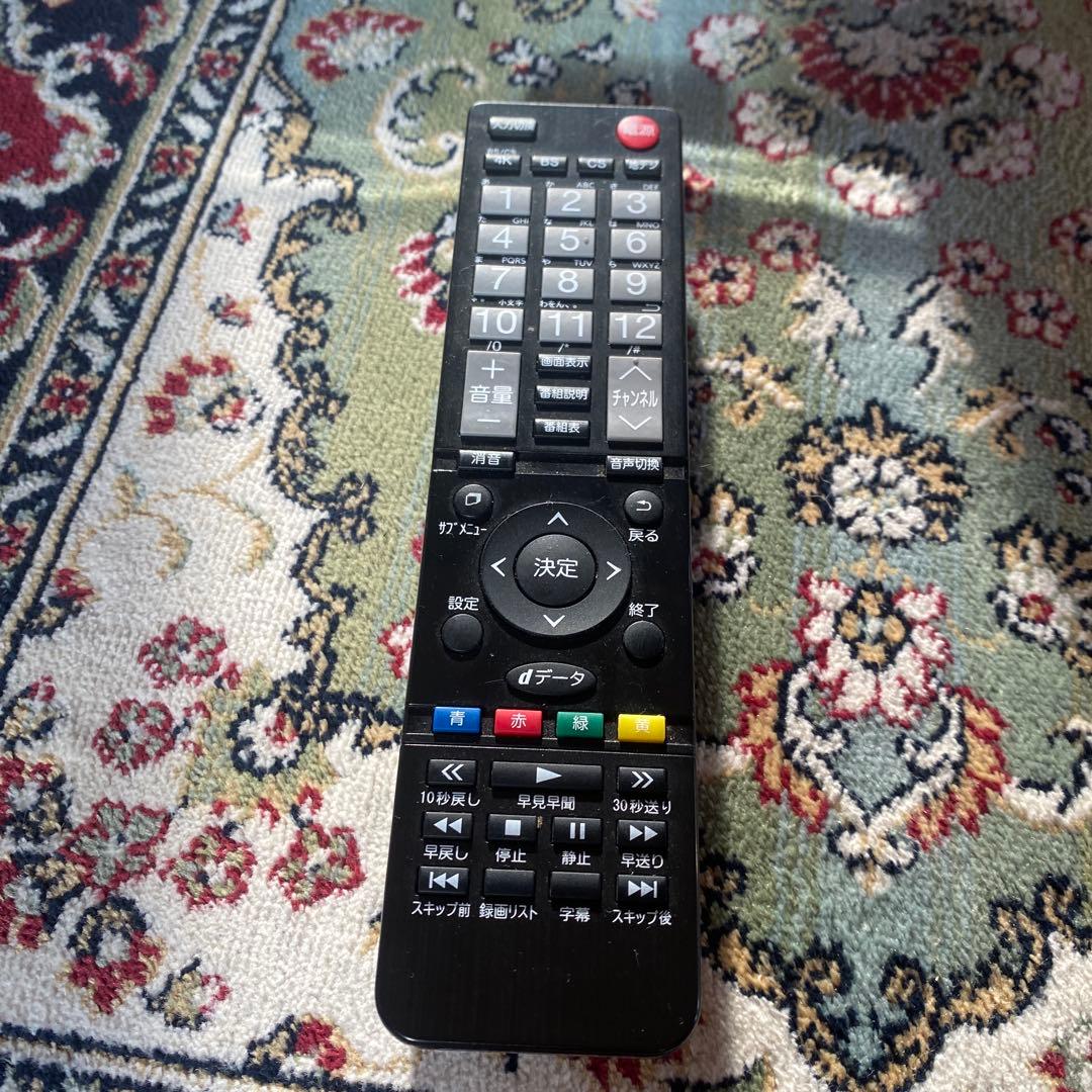 液晶テレビ　43V型　43インチ　4K リモコン付　株式会社ミスターマックス