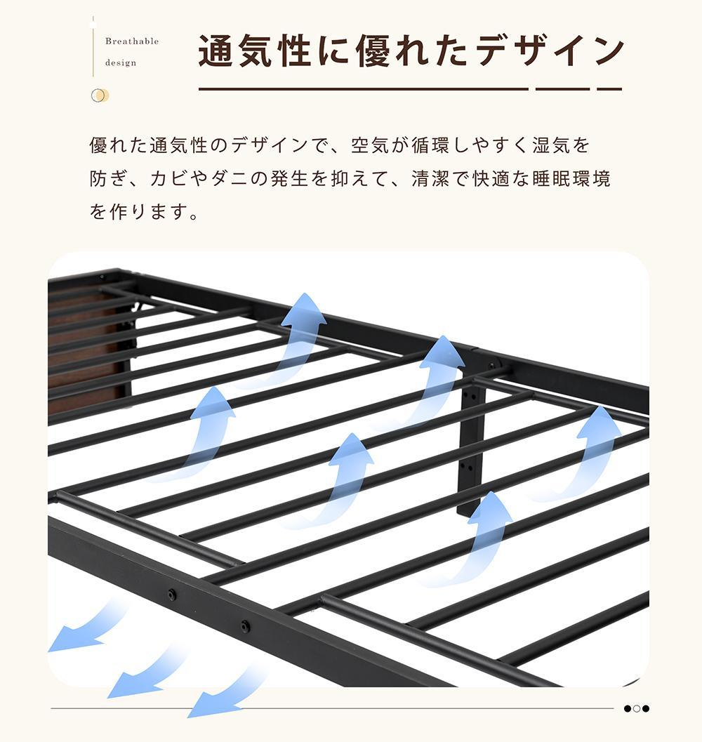 40%OFF!パイプベッドフレーム　折り畳み　引き出し付き　シングル　WHITE