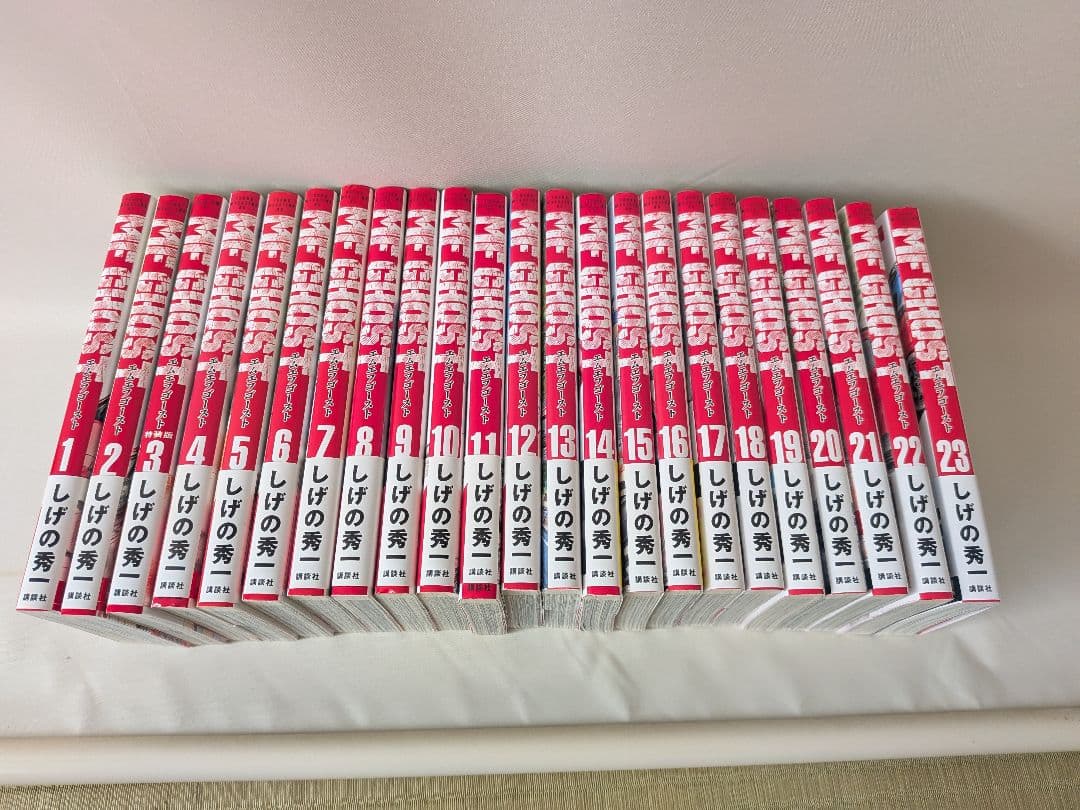 MFゴースト　全巻　初版　帯付き