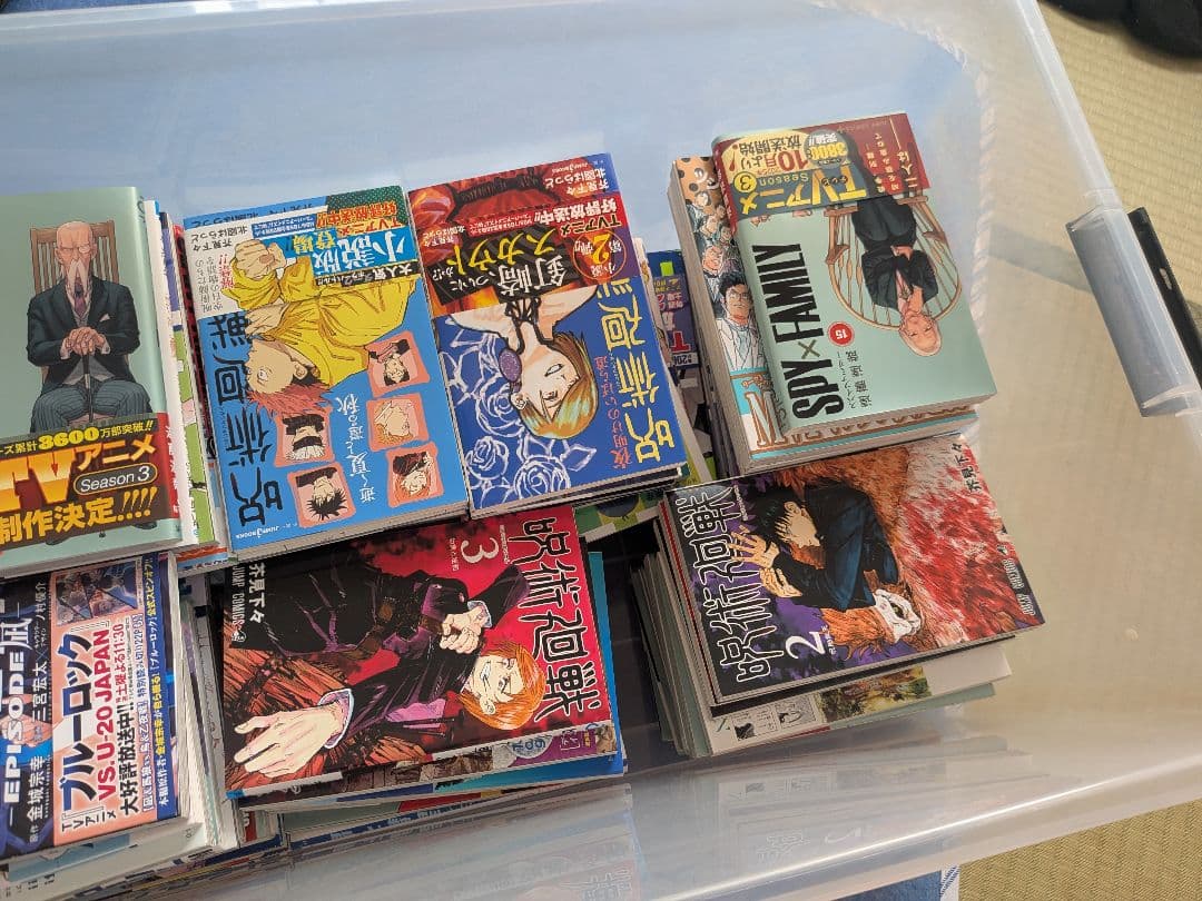 MFゴースト　全巻　初版　帯付き