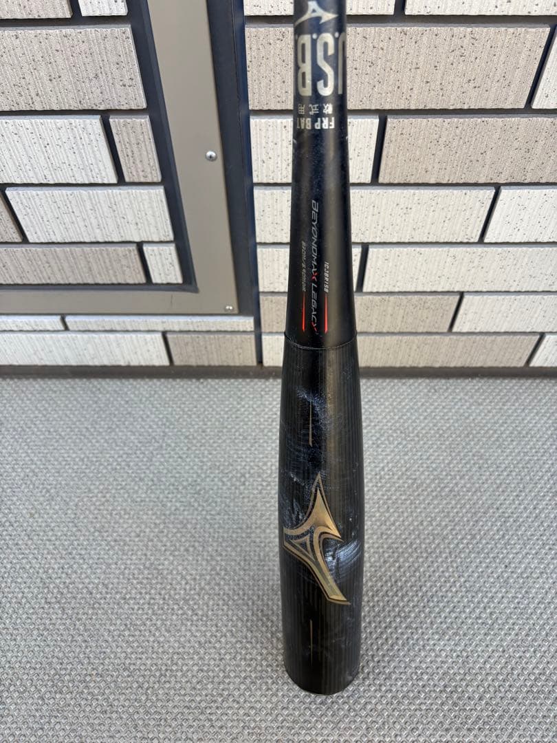 【最終値】BEYOND MAX LEGACY 83cm 720g ミドルバランス