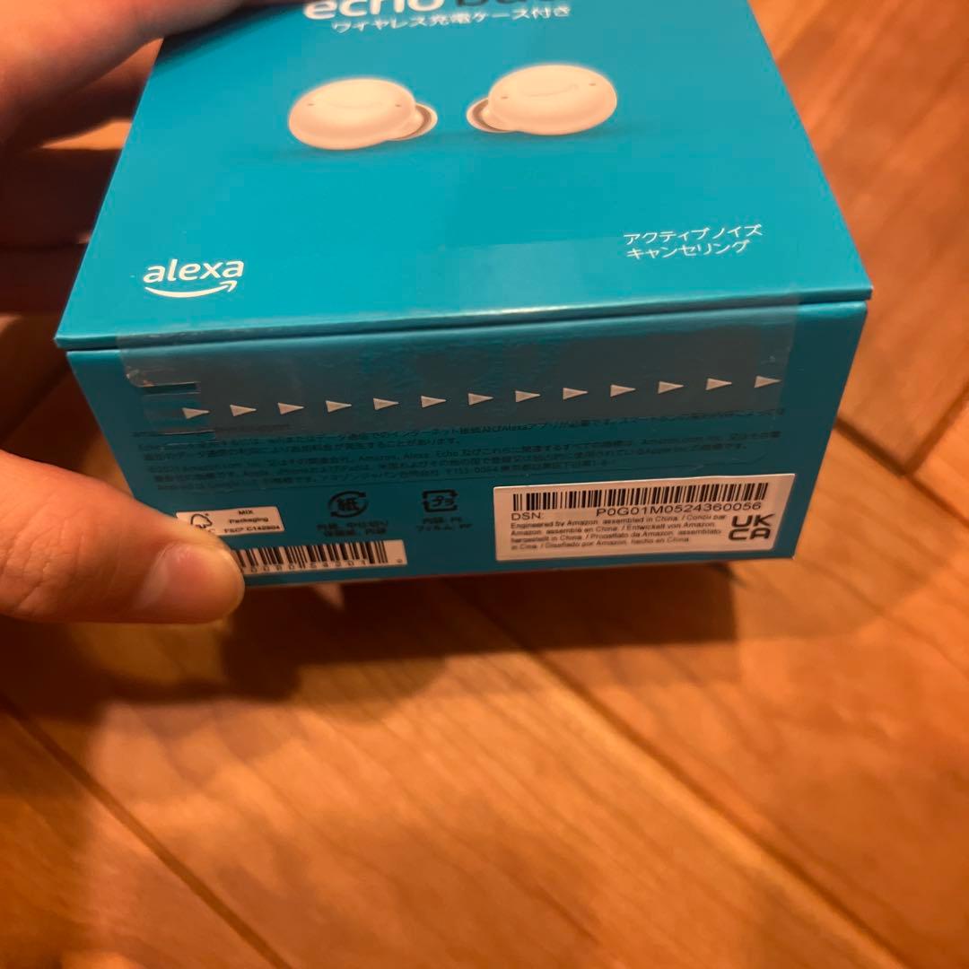 新品未開封 4個セットEcho Buds (エコーバッズ) 第2世代