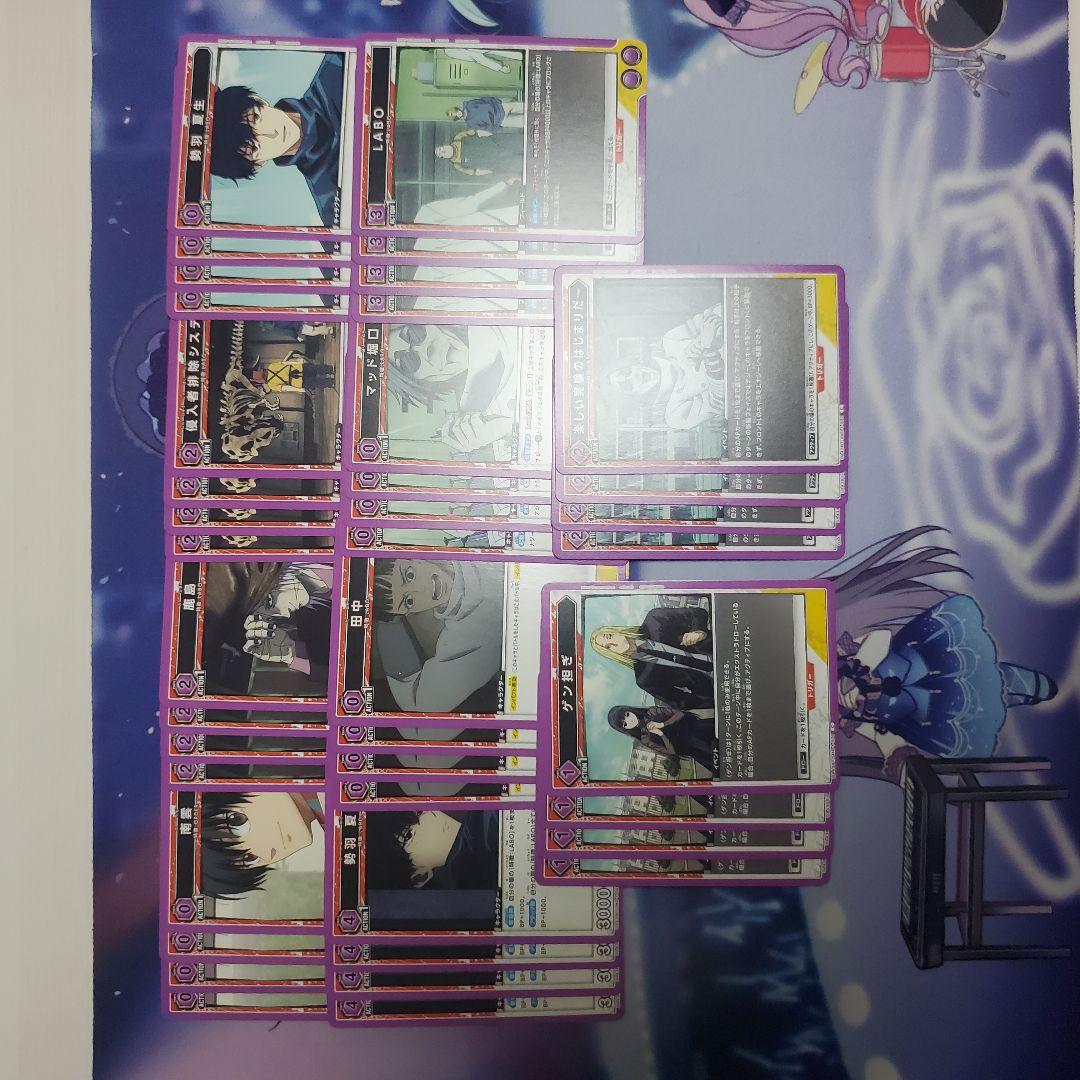 ユニアリ SAKAMOTO DAYS SR以下 4コン セット