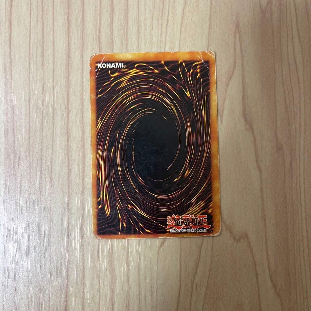 レア！　ブルーアイズホワイトドラゴン　3体連結　希少　英語　遊戯王　外国