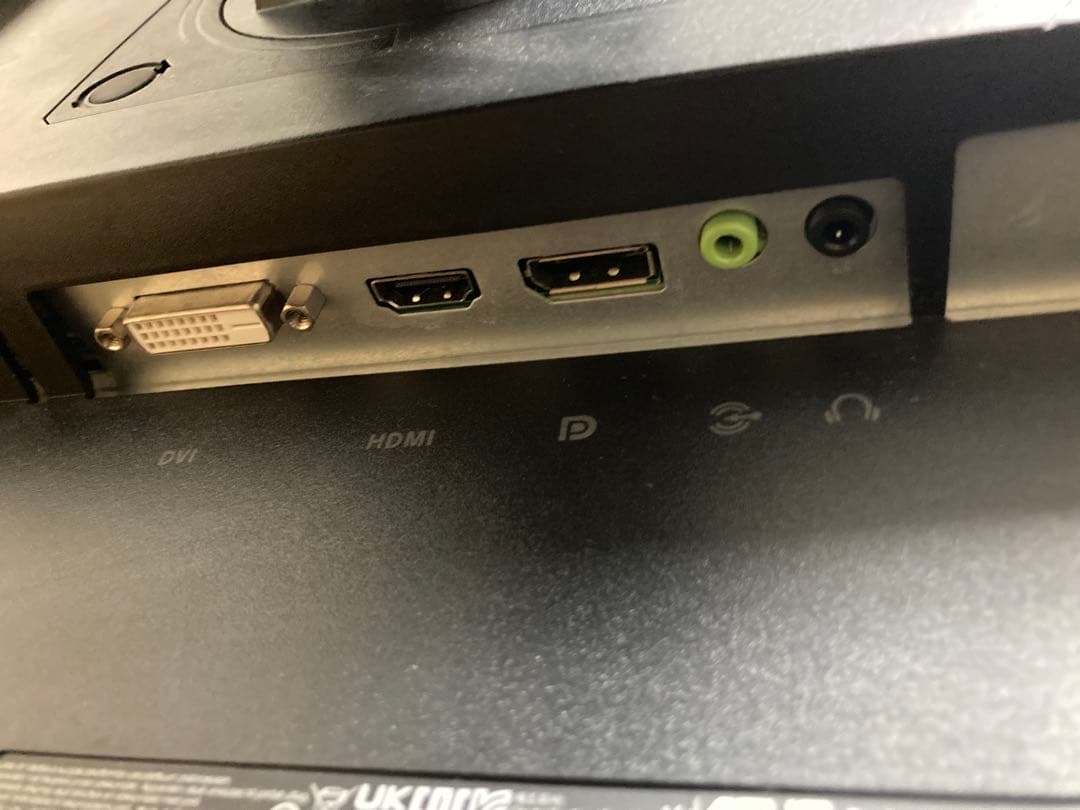 ☆2022年製 ASUS ゲーミングモニター 24.5インチ VG258QR-J