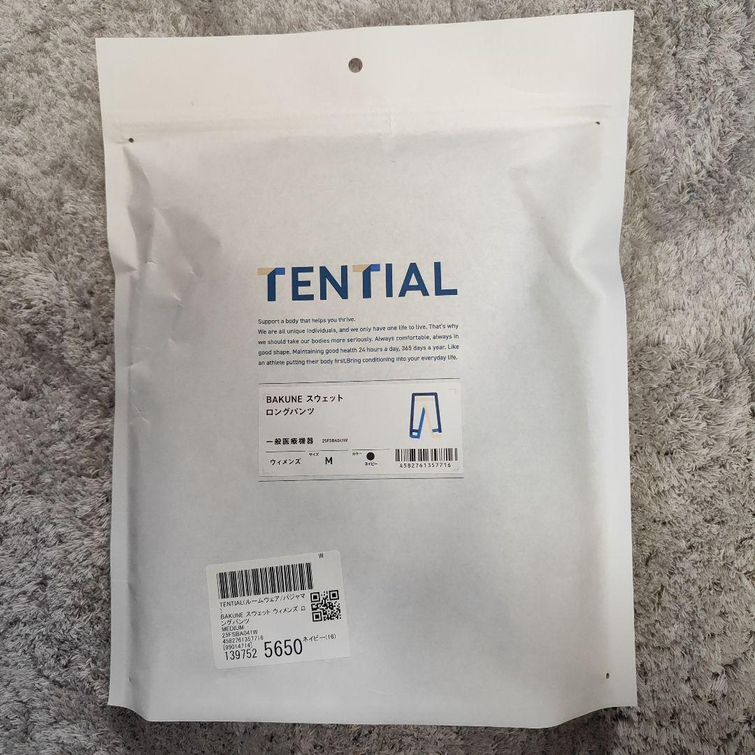 新商品　テンシャル　バクネ　スウェットパンツ　 M　秋冬　bakune