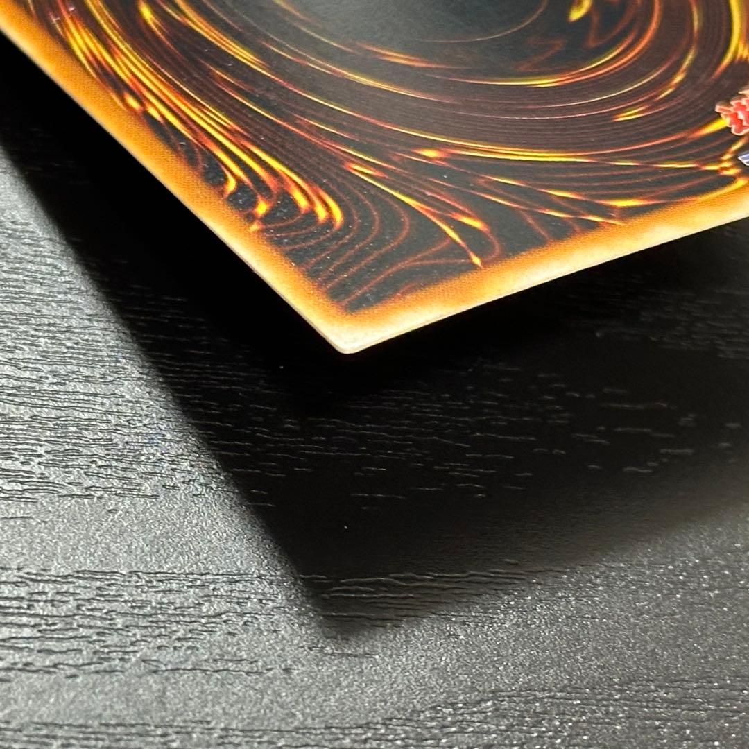 遊戯王 ヂェミナイエルフ パラレル