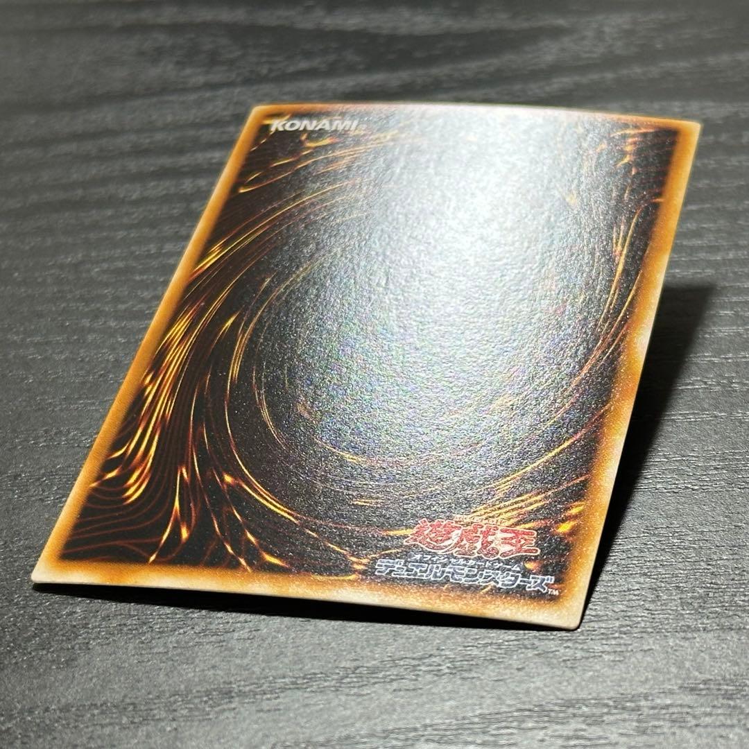 遊戯王 ヂェミナイエルフ パラレル