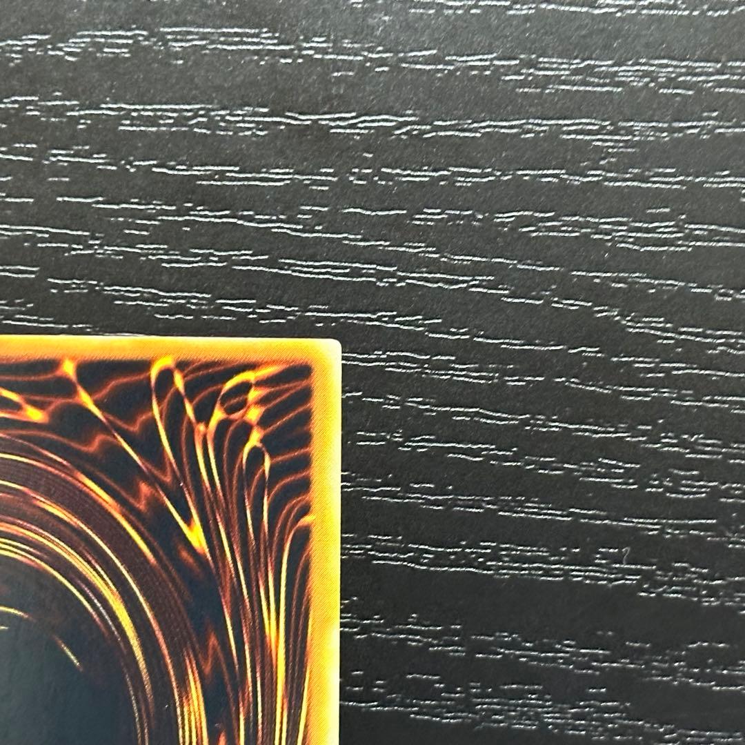 遊戯王 ヂェミナイエルフ パラレル