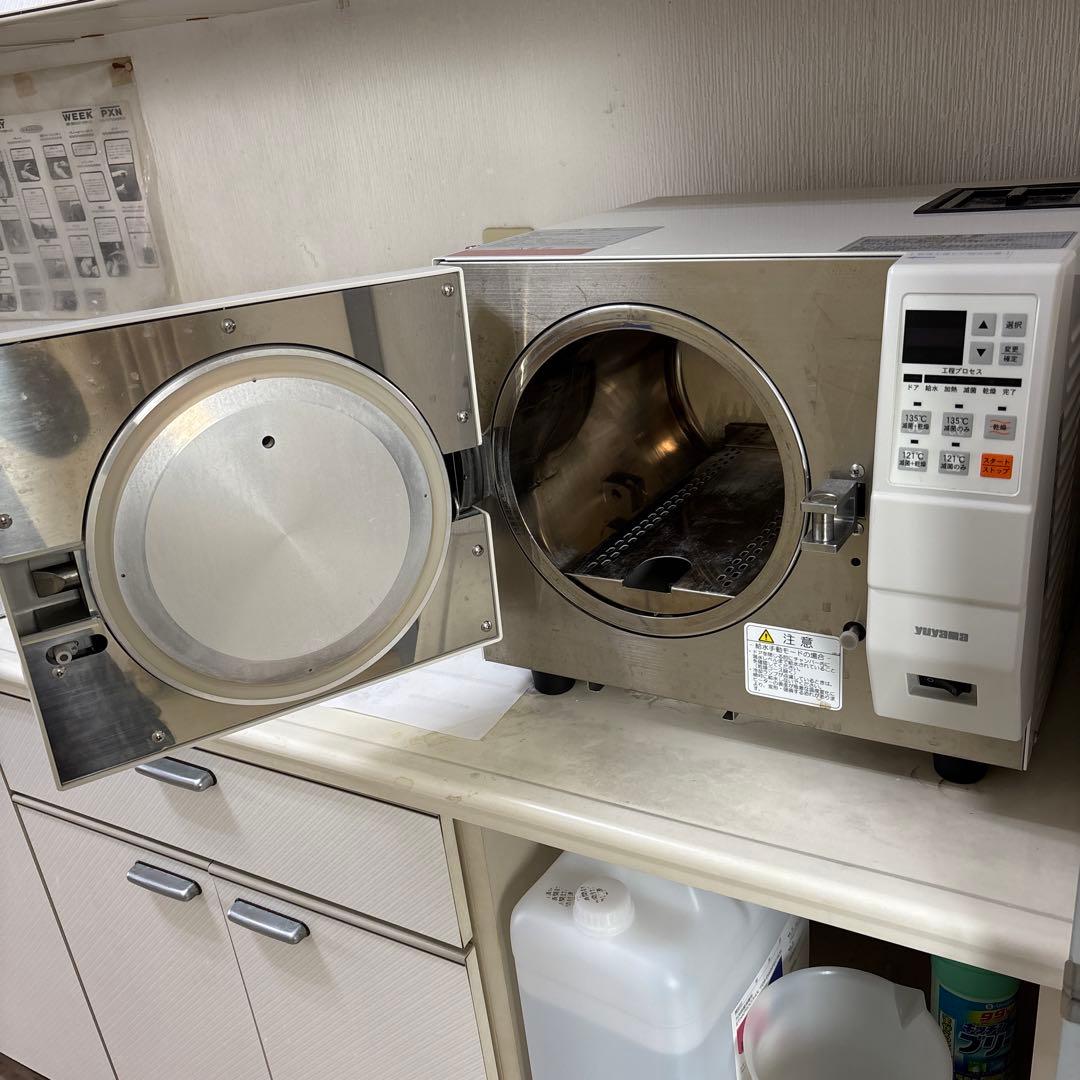 ユヤマ YUYAMA 高圧蒸気滅菌器 卓上型