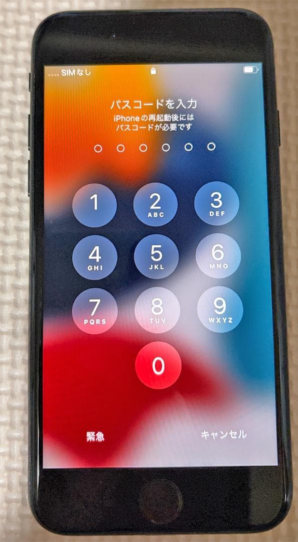 iPhone 7　ジェットブラック　256GB