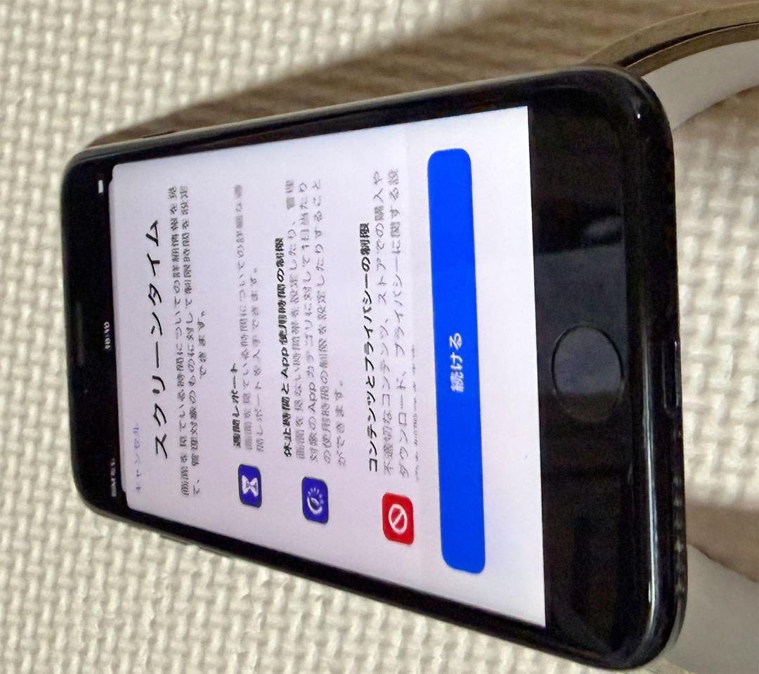 iPhone 7　ジェットブラック　256GB