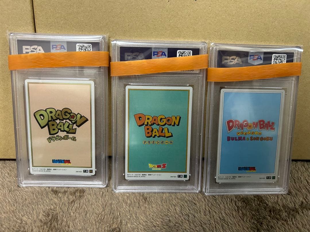 ドラゴンボールイタジャガCR psa10 3連番　孫悟空、ブルマ、クリリン他