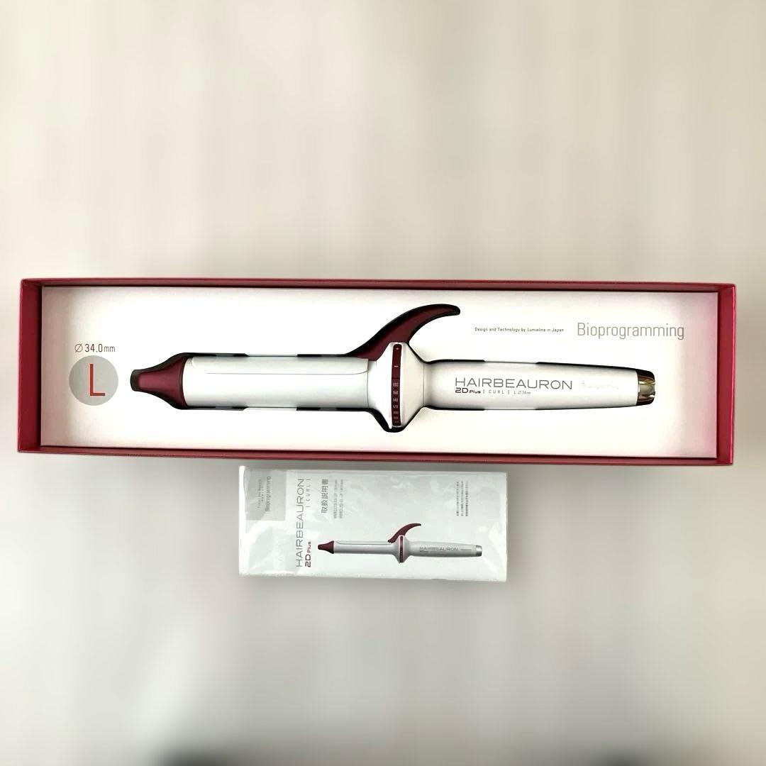 みかちゃん　HAIRBEAURON 2D Plus I Curl カール