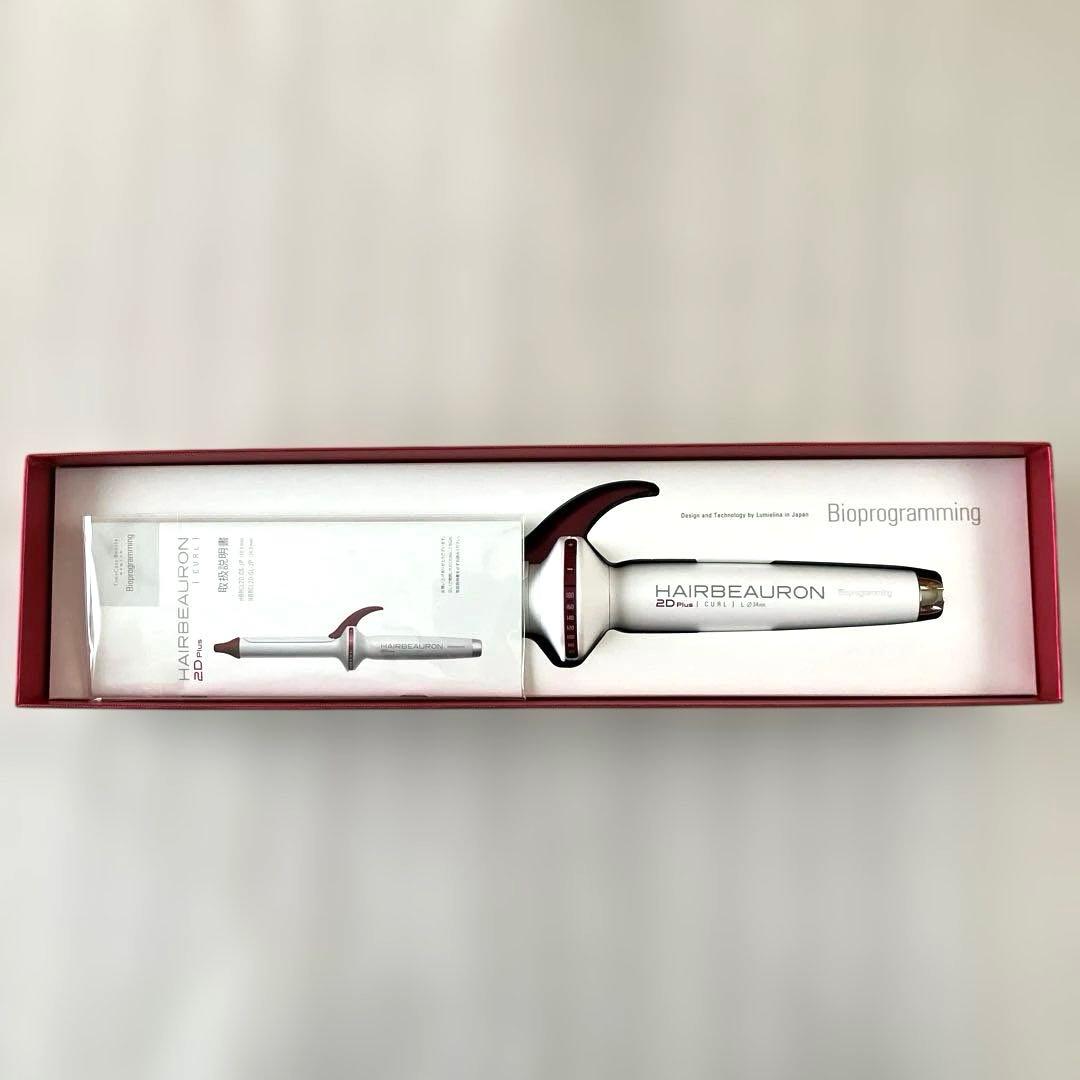 みかちゃん　HAIRBEAURON 2D Plus I Curl カール