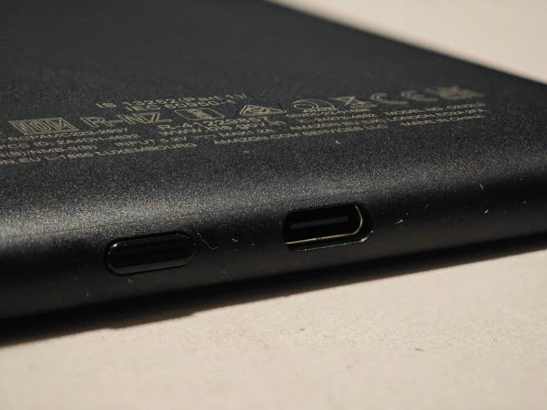 Kindle 第11世代 2022年モデル 6インチ ブラック16GB 広告なし