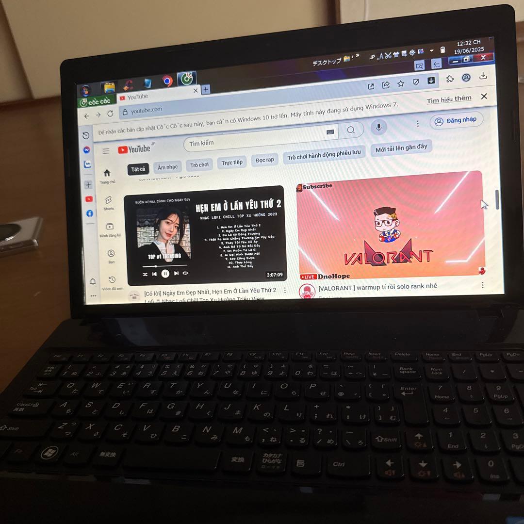 Lenovo ノートパソコン ACアダプター付き