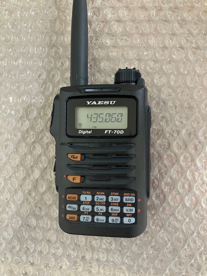 YAESU FT-70D トランシーバー144/430MHz